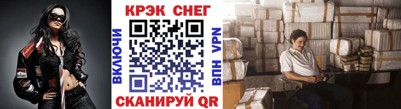 Виды наркоты Баймак Бошки Шишки  Меф  Гашиш 