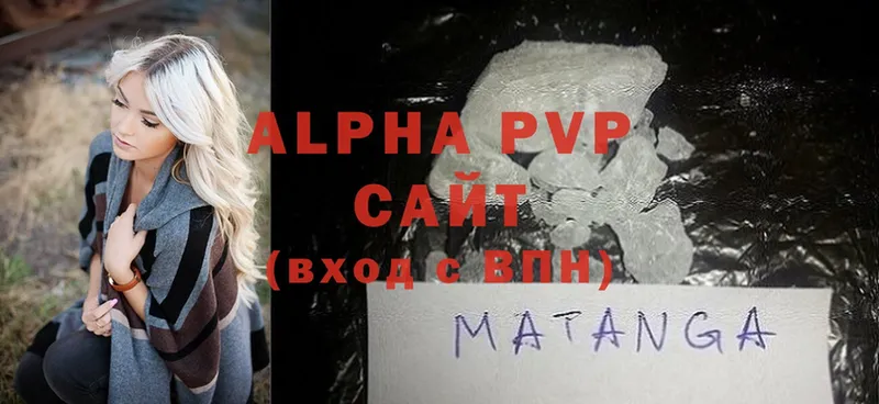 ссылка на мегу зеркало  даркнет сайт  Баймак  Alpha PVP СК 