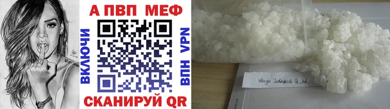 купить  сайты  Баймак  А ПВП Crystall 