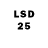 Марки 25I-NBOMe 1,8мг alextronza