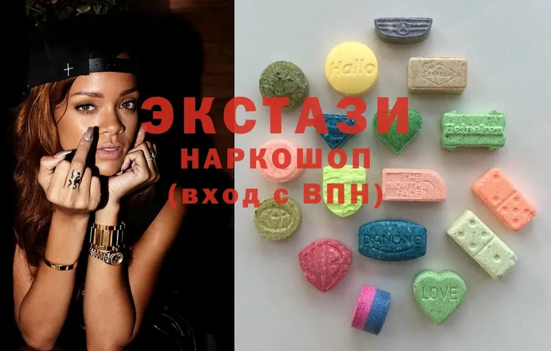 ЭКСТАЗИ MDMA  магазин продажи   Баймак 