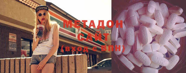 винт Покачи
