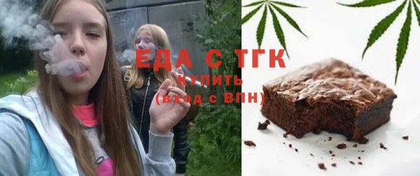 винт Покачи