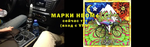 дурь Покров