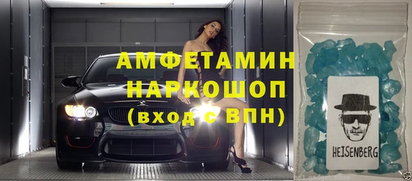 винт Покачи