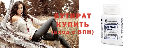 дурь Покров