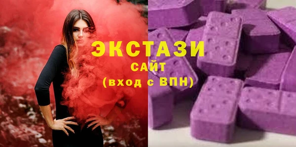 каннабис Фурманов