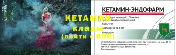 не бодяженный Пересвет