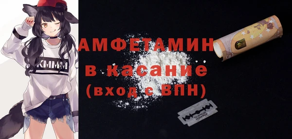винт Покачи