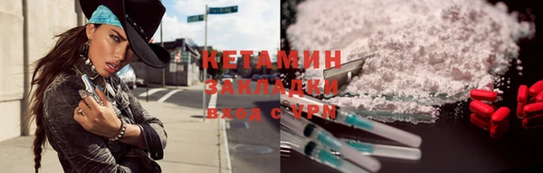 винт Покачи