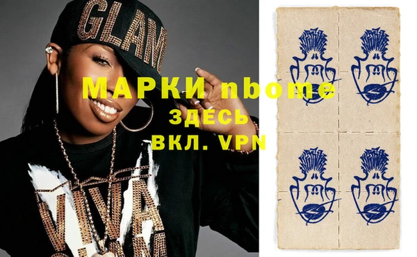 дурь Покров