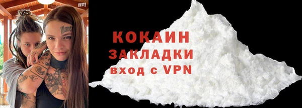дурь Покров