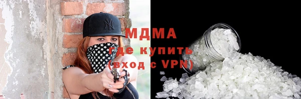 винт Покачи