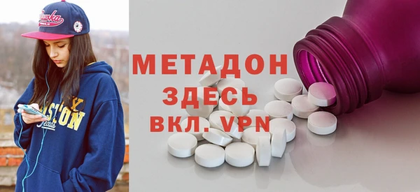 винт Покачи