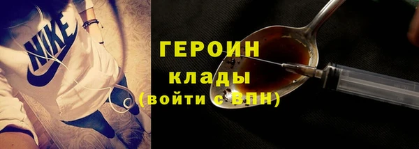 винт Покачи