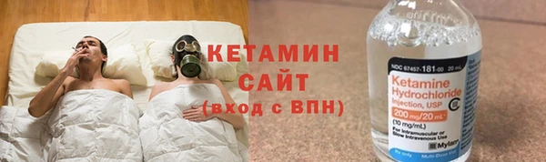 каннабис Дмитров