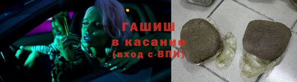 винт Покачи