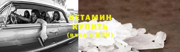 дурь Покров