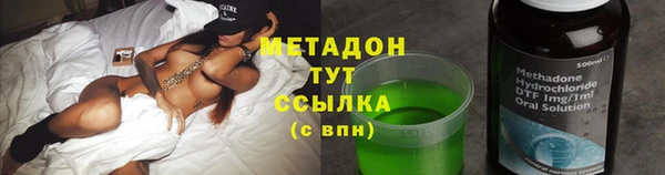 винт Покачи