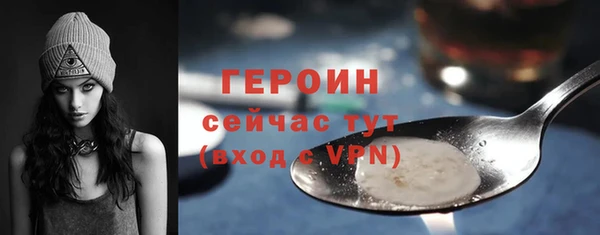 дурь Покров