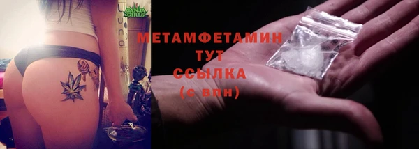 дурь Покров