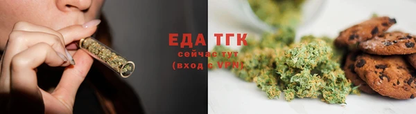 твердый Покровск