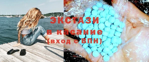 твердый Покровск