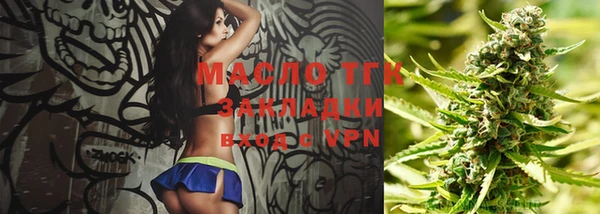 винт Покачи