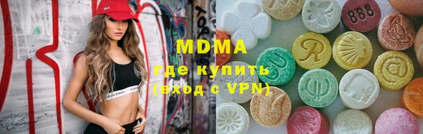 первитин Ханты-Мансийск