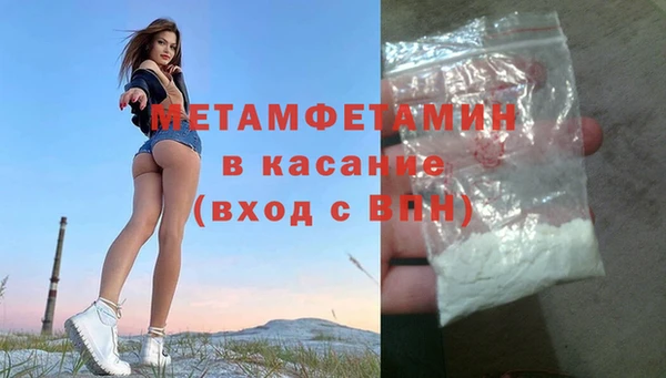 дурь Покров