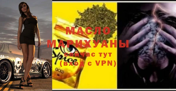 дурь Покров