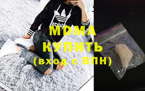 твердый Покровск