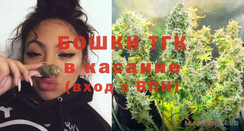 МАРИХУАНА White Widow  наркошоп  Баймак 